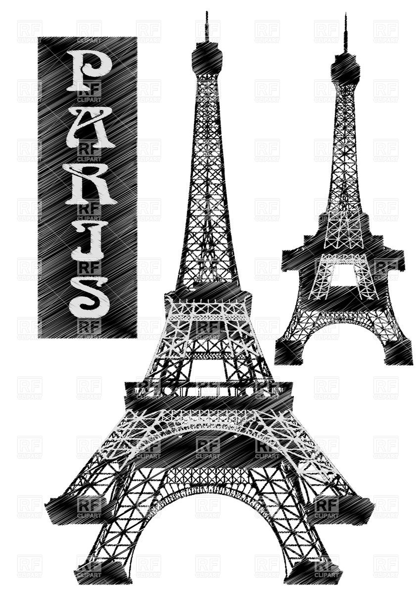 Paris 849x1200 Paris