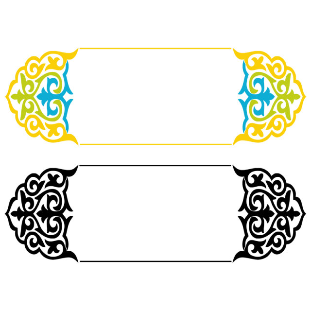 640x640 Elegant Border Vector Clipart Images Gallery For Free Download