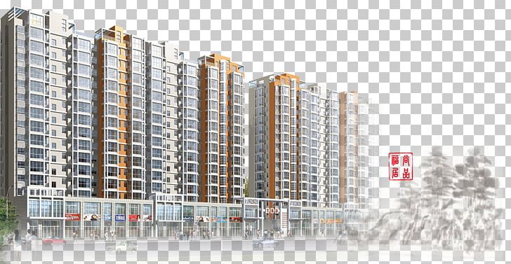 728x377 Empire State Building Architectural Engineering Real Property Png