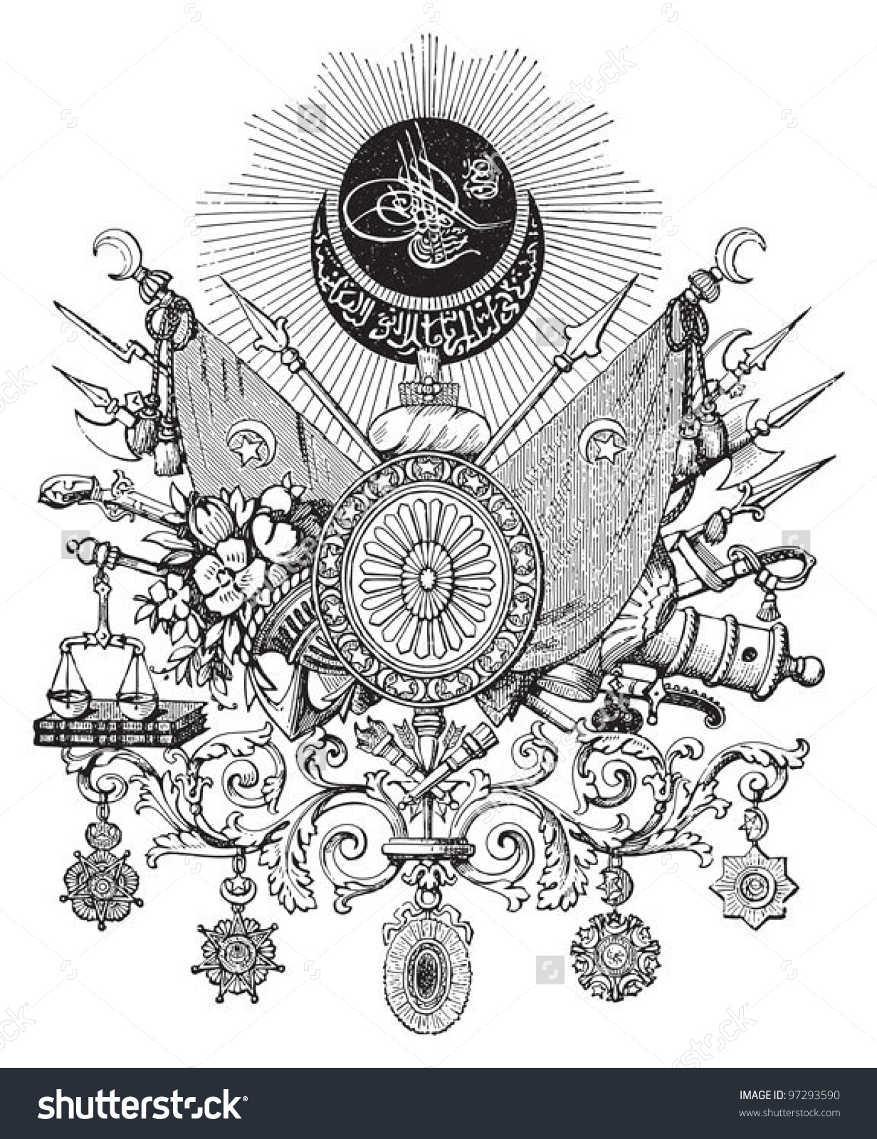 1232x1600 Empire Shield Clipart Free Cliparts Download Images