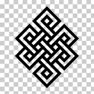 310x308 Endless Vector Png Images, Endless Vector Clipart Free Download