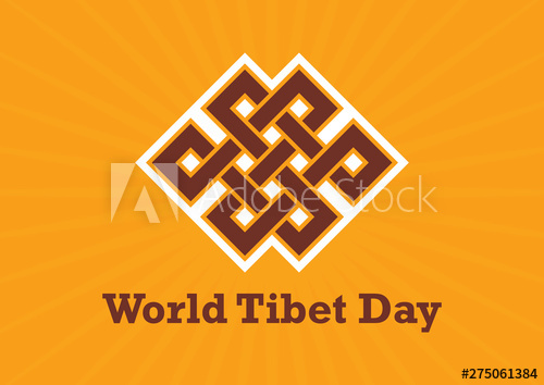 500x354 World Tibet Day Vector Endless Knot Icon Vector Ancient Tibetan