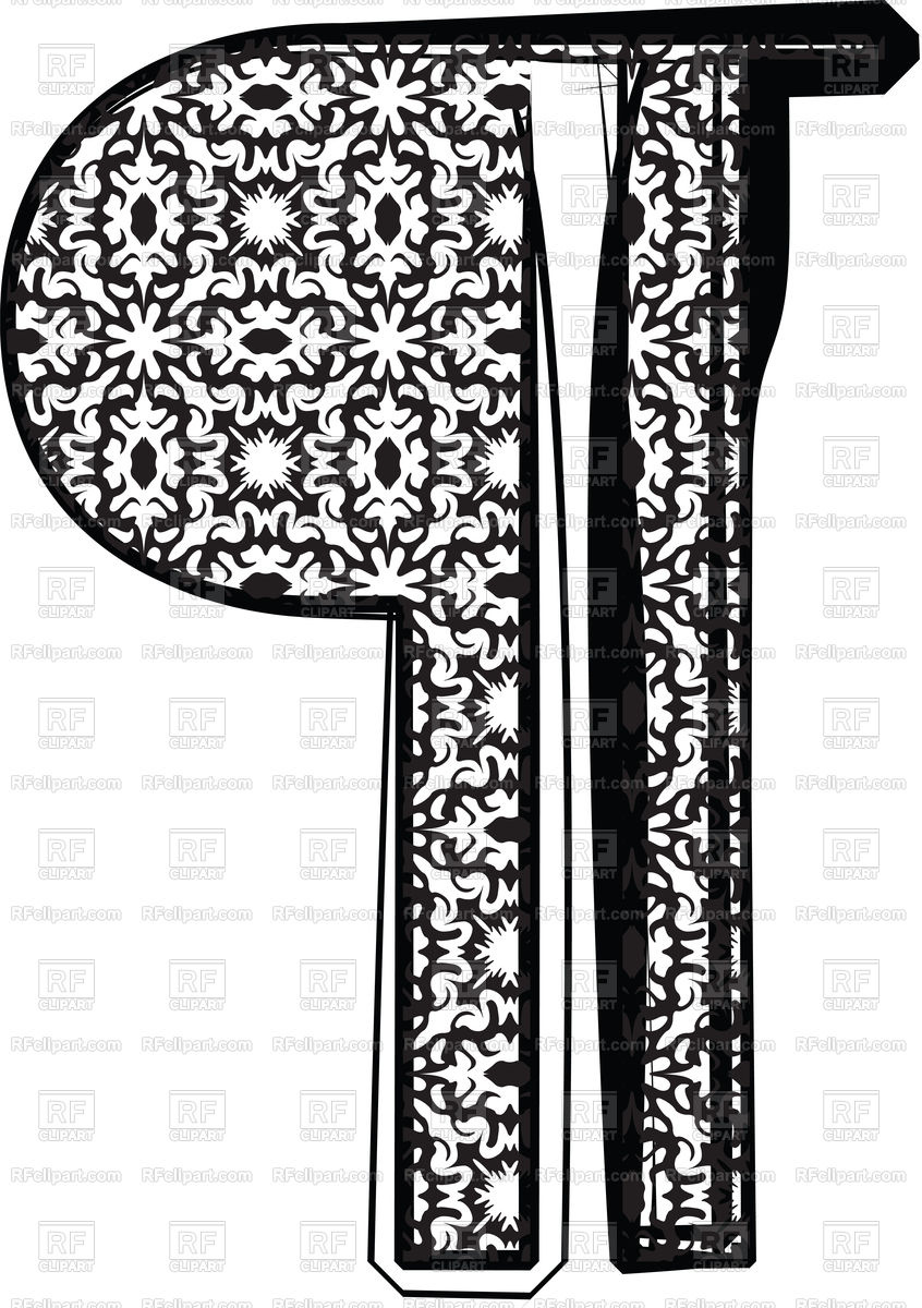846x1200 Fashion Font Editor Symbol Vector Image Of Fonts Type