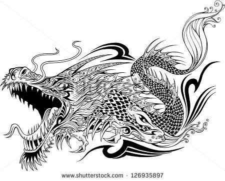 450x363 Free Dragon Vector Art Free Vector For Free Download