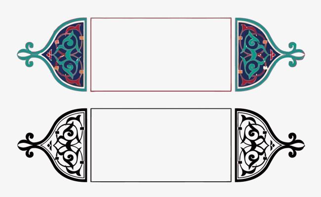 650x400 Vector Islamic Pattern, Frame, Muslim, Islam Png And Vector