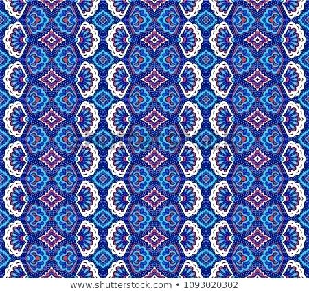 450x425 Mexican Sea Shells Tribal Ethnic Vector Texture Seamless Striped