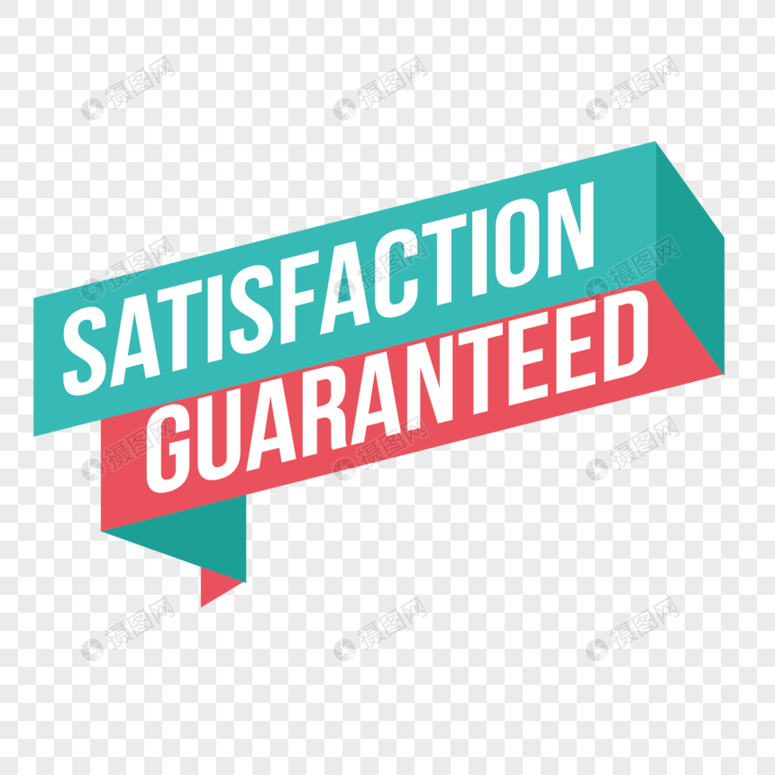 860x860 Dibujado A Mano Etiqueta Vector Material Imagen Descargar Prf