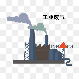 260x261 Exhaust Vector Png, Vector, And Clipart With Transparent