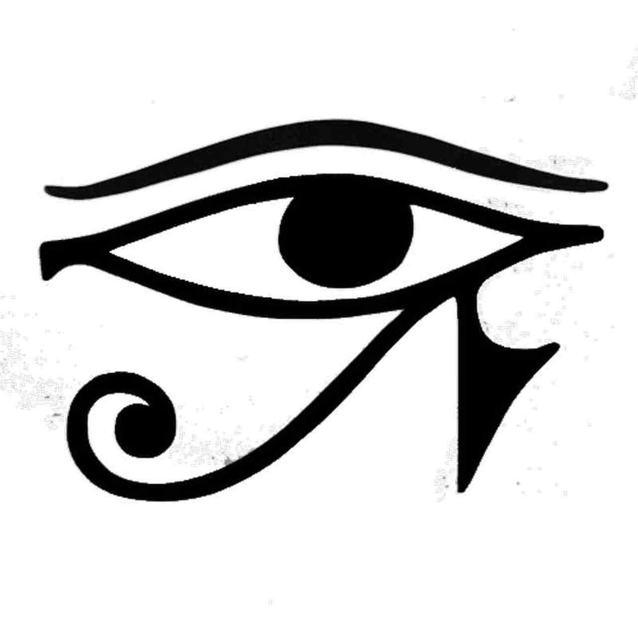 1280x1280 Eye Of Ra