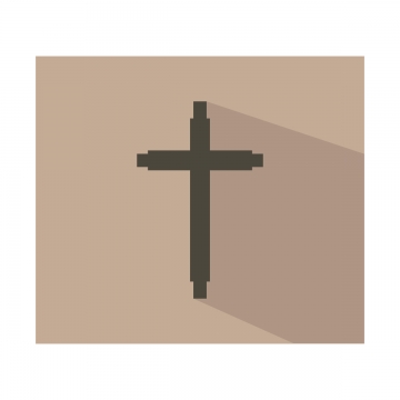 360x360 Faith Vector Png, Vector, And Clipart With Transparent