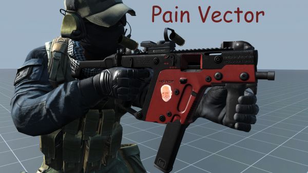 600x337 Kriss Vector