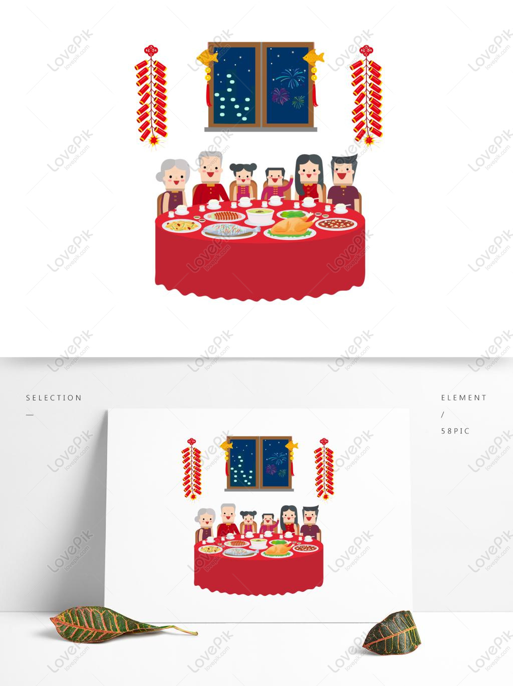 Family Reunion Vector at Vectorified.com | Collection of Family Reunion ...