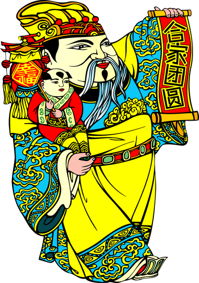 Vector Family Reunion 401x570 Vector Family Reunion