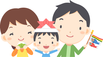 420x231 Japanese Children's Day Family Koinobori Origami Helmet