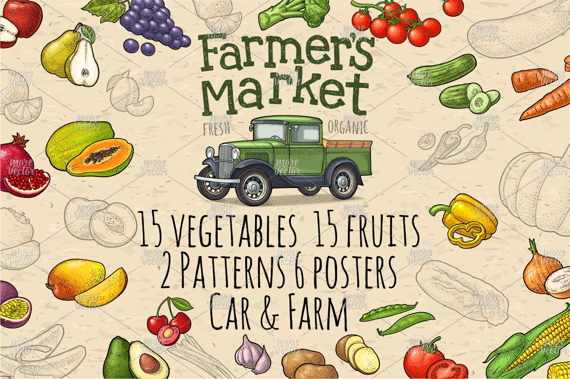 Farmers Market Set Vegetables And Fruits Vector Engraving 1160x772 Farmers Market Set Vegetables And Fruits Vector Engraving
