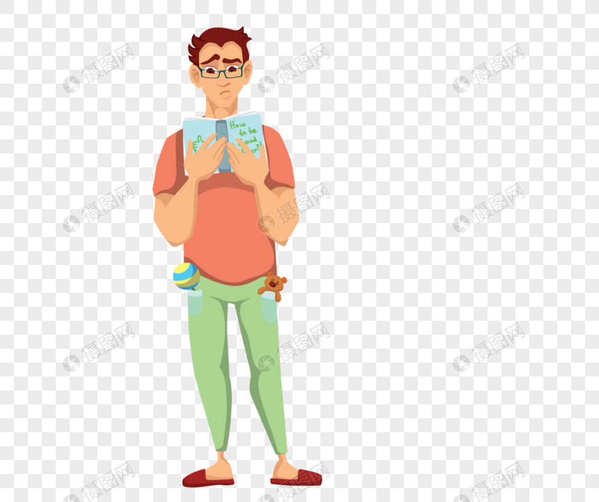 Cartoon Vector Father Element Png Image Picture Free Download 860x720 Cartoon Vector Father Element Png Image Picture Free Download