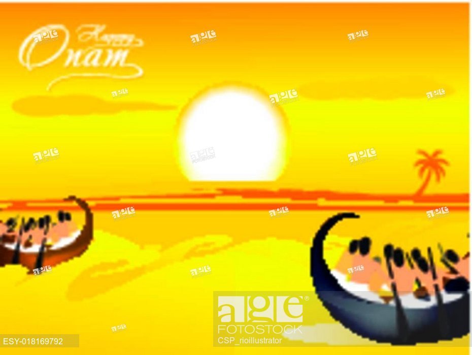 930x699 Onam Festival Background Vector, Stock Vector, Vector And Low