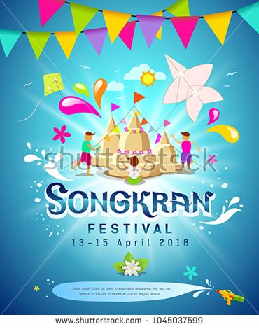 370x470 Amazing Songkran Festival Vintage Water Splash On Blue Background