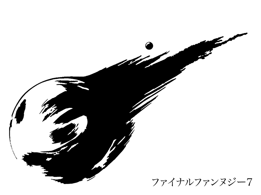 1024x768 Final Fantasy Vii Ffvii Meteor