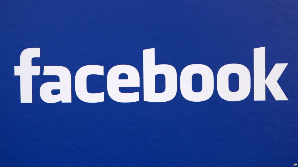 1023x575 Official Facebook Logo Icon