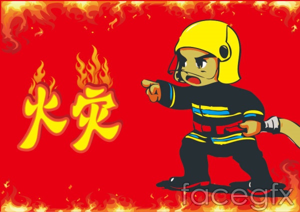 600x424 Fire Fireman Vector For Free Download Free Vector