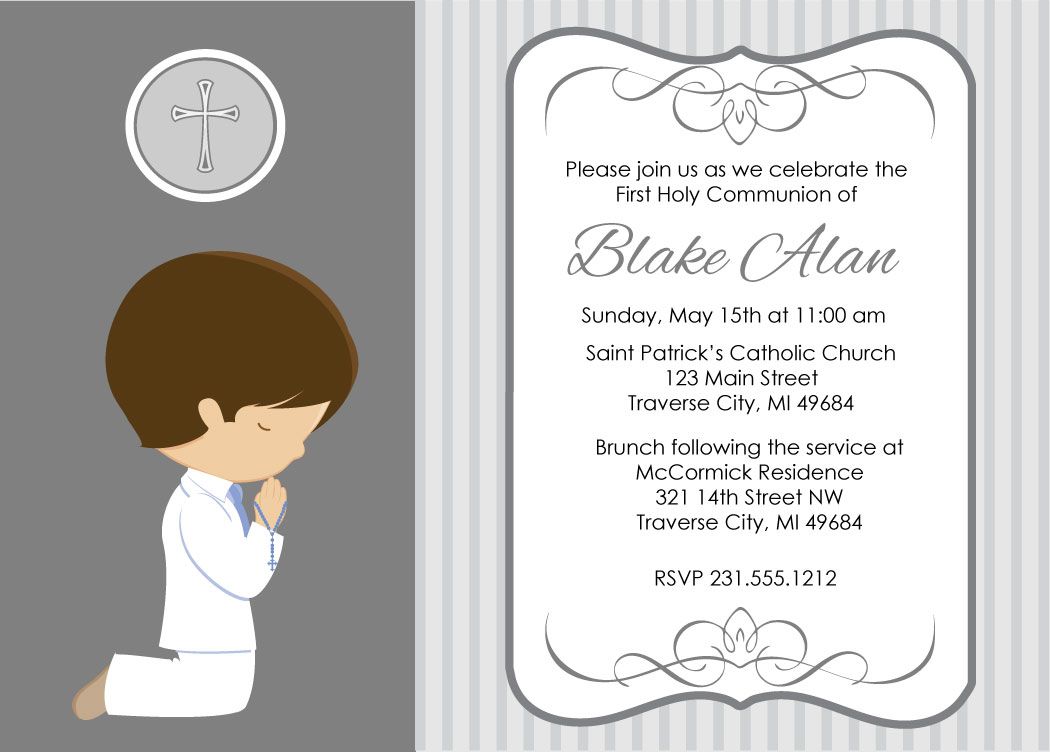 1050x752 Boy Praying First Communion Invitations First Communion