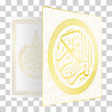 Holy Communion Png Images Vector And Free Download 360x360 Holy Communion Png Images Vector And Free Download