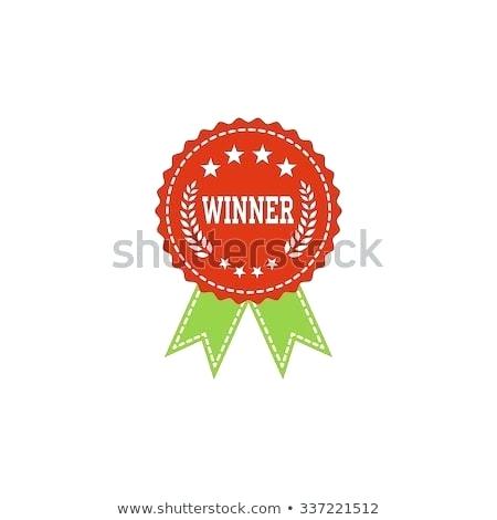 450x470 First Place Ribbon Template