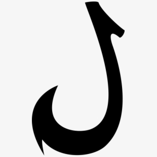 310x310 Fishing Hook Png
