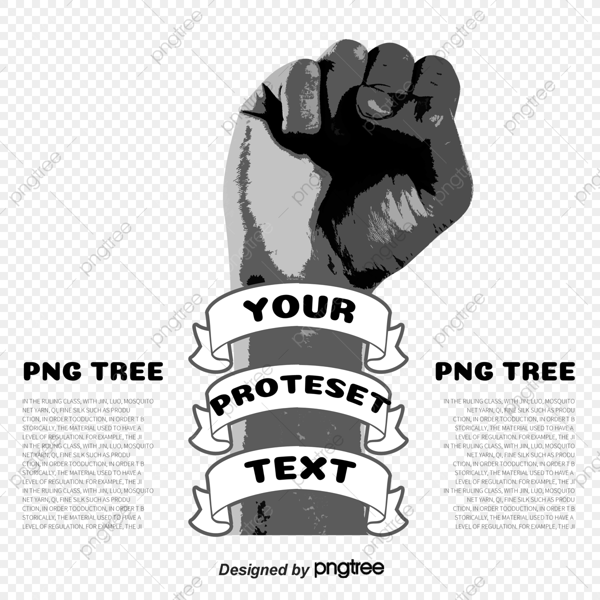 1200x1200 Fist, Fist Vector, Make A Fist Png And Vector With Transparent