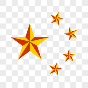 300x300 Star Vector Images Star Vector Pictures Free Download