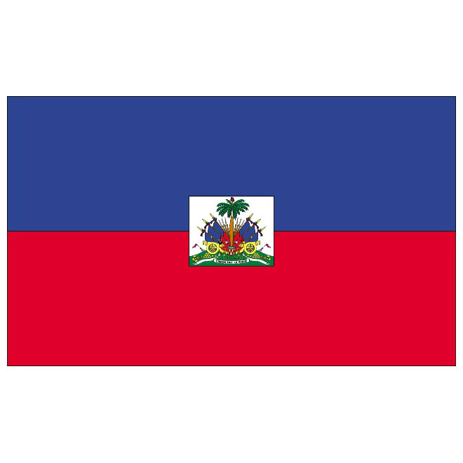 Haiti Flag Vector 660x660 Haiti Flag Vector