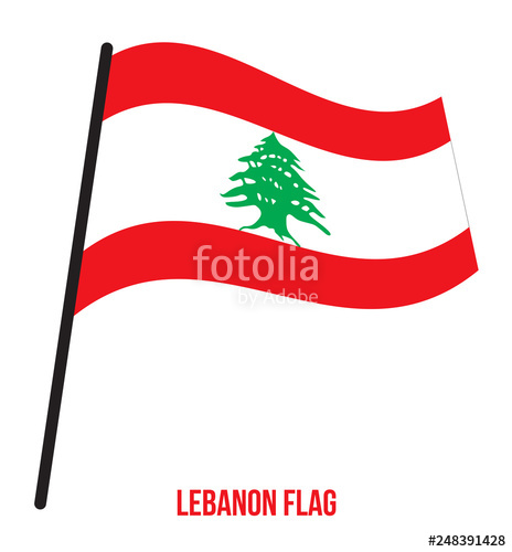 464x500 Lebanon Flag Waving Vector Illustration On White Background