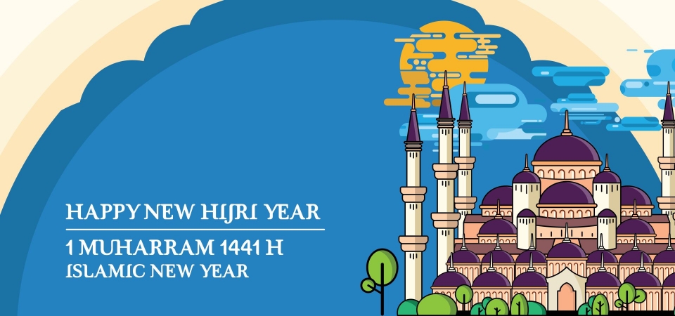 960x450 Islamic New Year Greeting Background In A Flat Vector Style