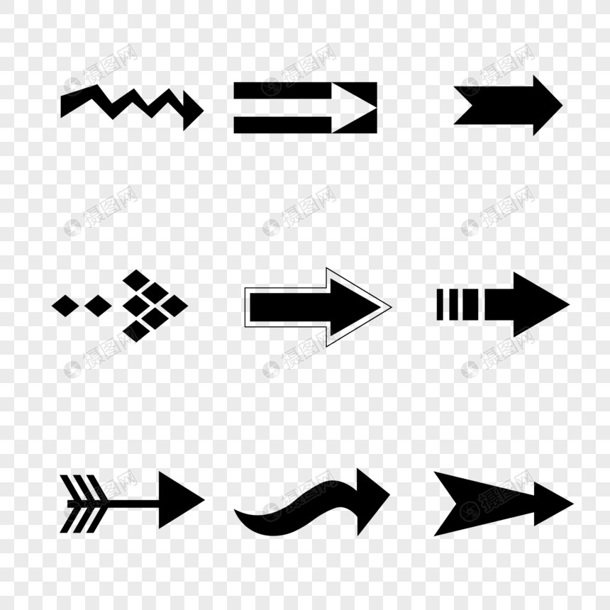 860x860 Flecha Vector Imagen Descargar Prf Imagen