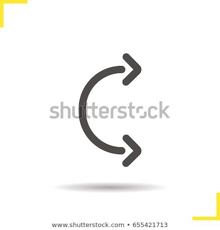 450x470 Flexible Arc Arrows Glyph Icon Drop Shadow Silhouette Symbol