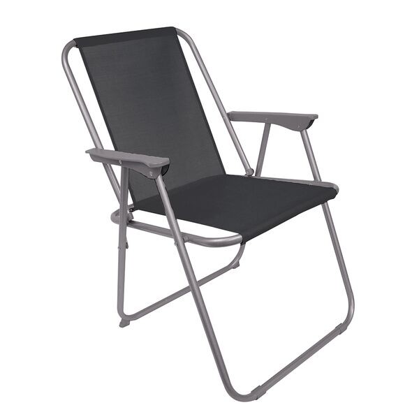 600x600 Yellowstone Vector Essential Beach Chair Outdoor Camping Direct