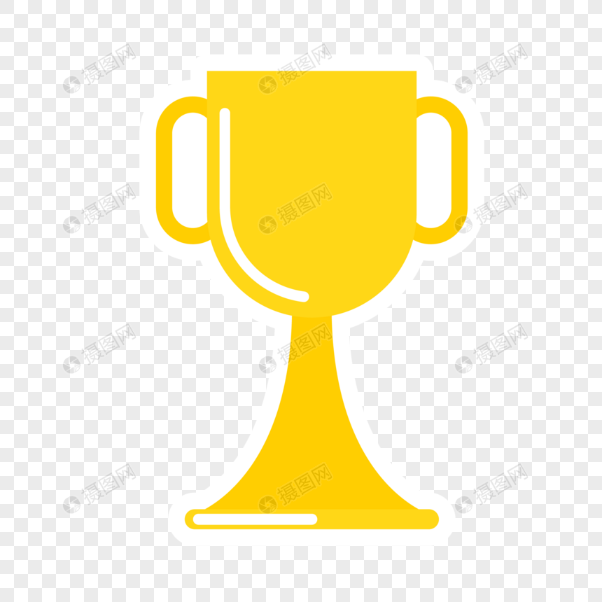 860x860 Cartoon Trophy Vector Material Png Image Picture Free Download