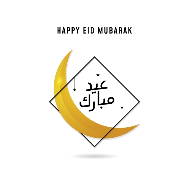 640x640 Simple Eid Mubarak Badge Logo Vector Design Arabic Calligraphy