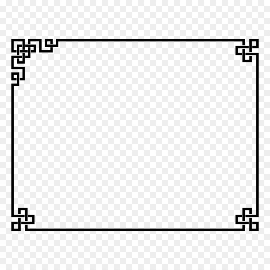 Black Picture Frame Png 1080x1080 Black Picture Frame Png