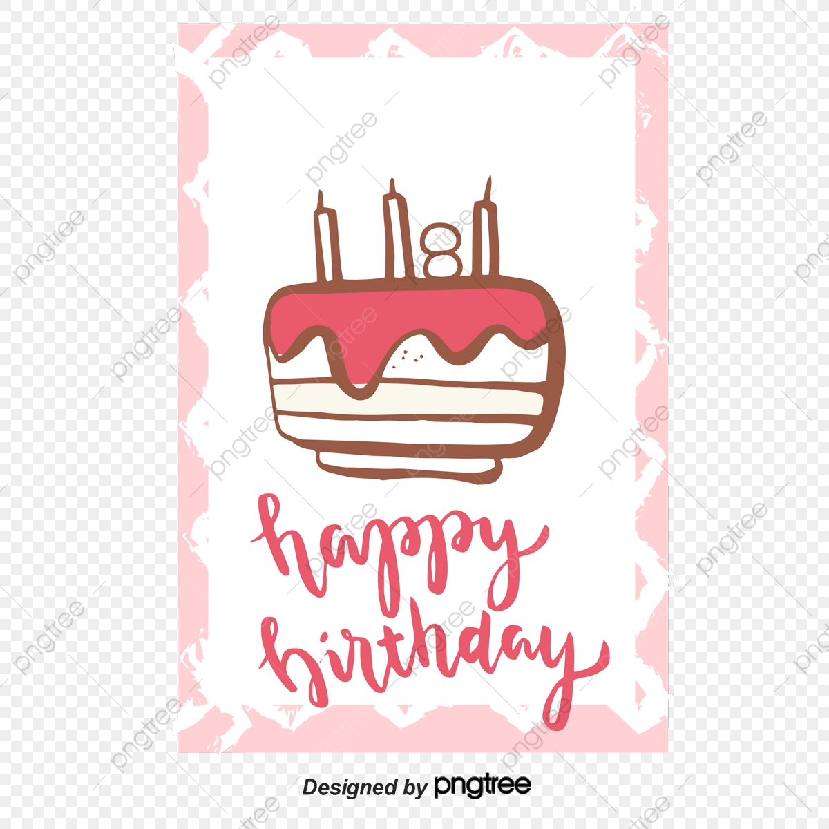 1200x1200 Birthday Cake Vector Material, Cake Clipart, Cake Vector, Birthday