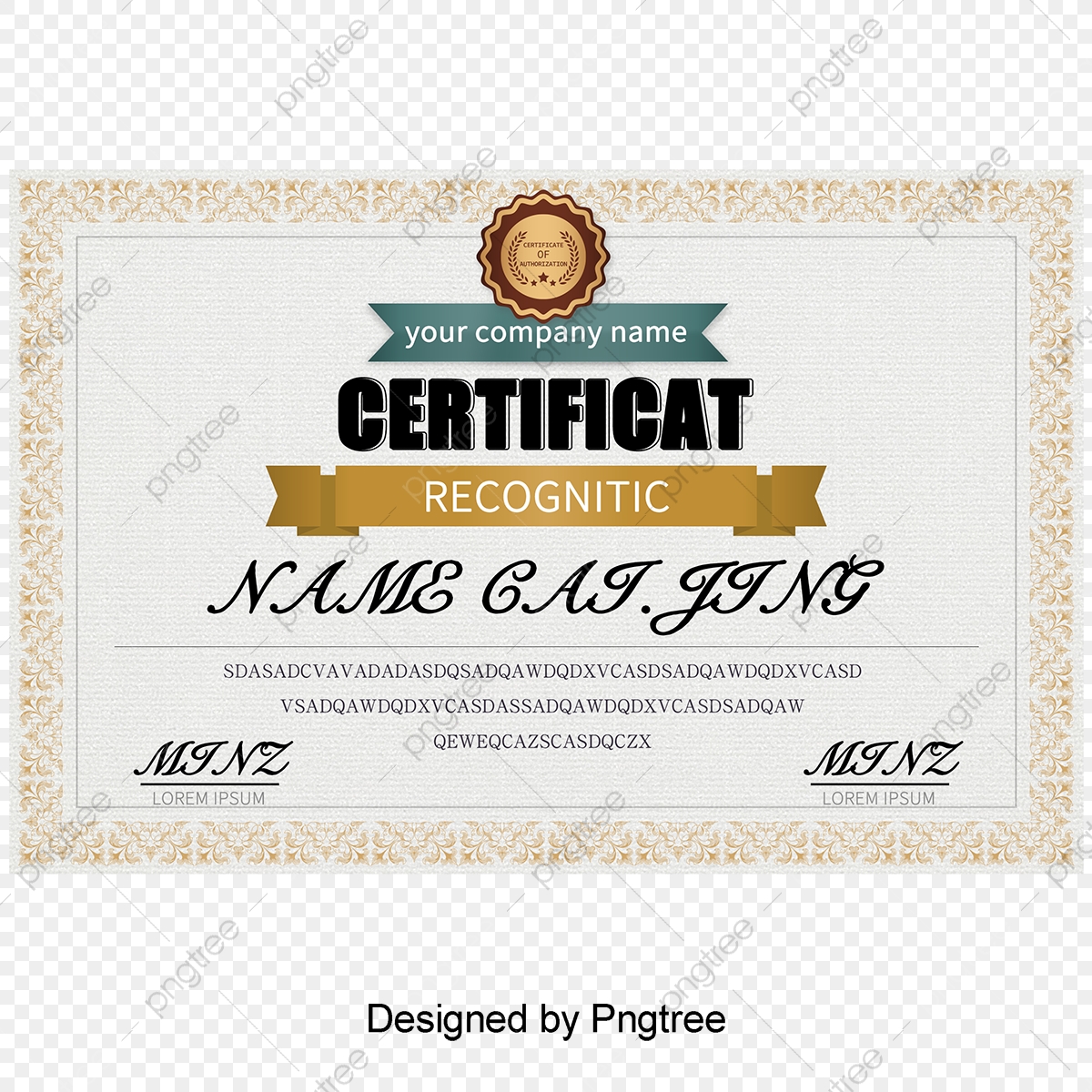 1200x1200 Vector Retro Award Certificate Of Trust, Retro Vector, Award
