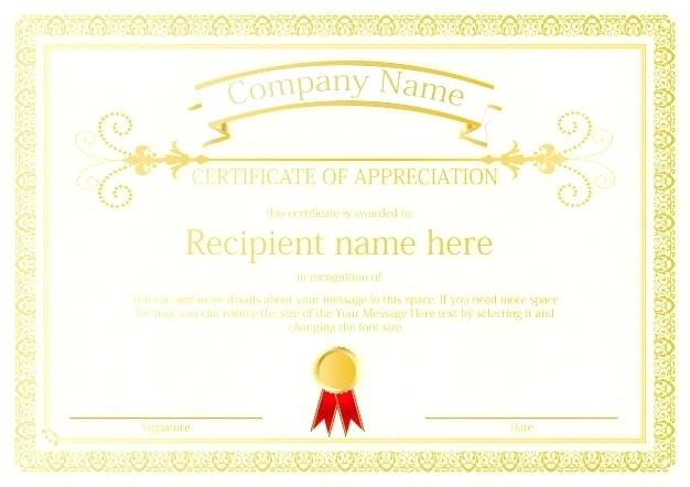 626x442 Certificate Borders