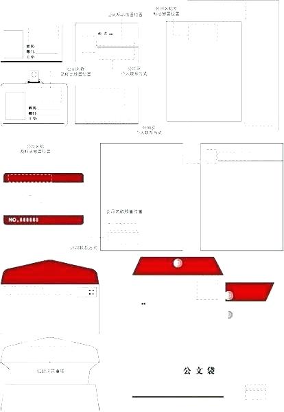 414x600 Red Envelope Template Free Vector Image Definition