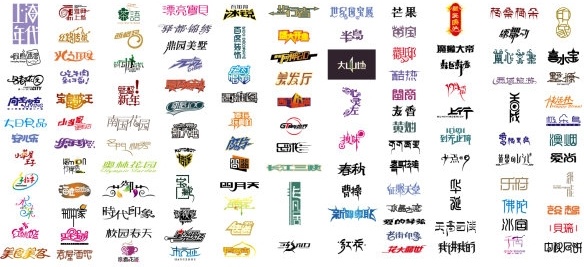 Free Vector Fonts For Illustrator