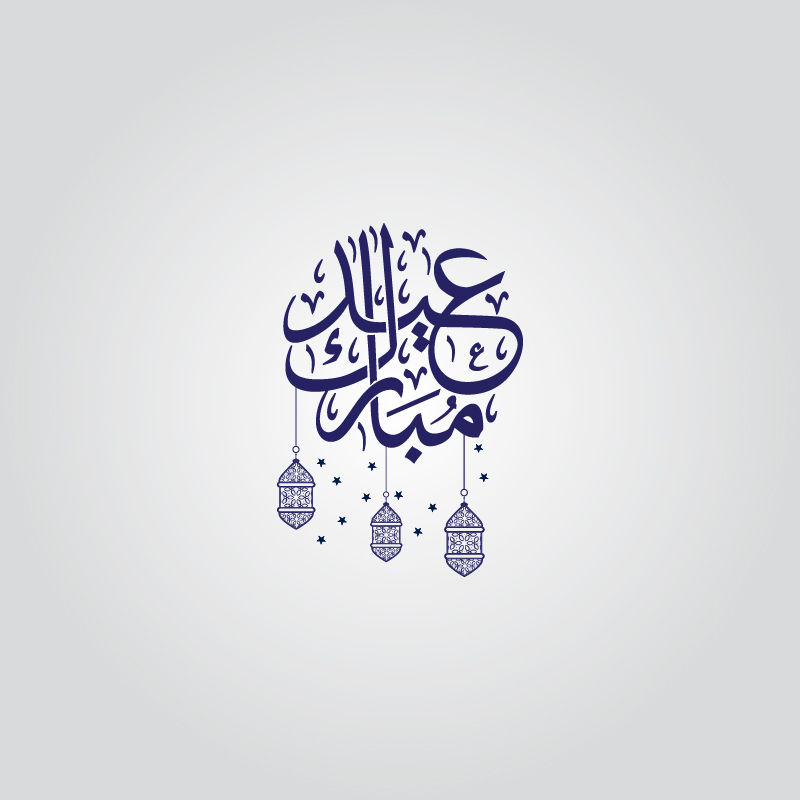 800x800 Eid Vector Banner Archives