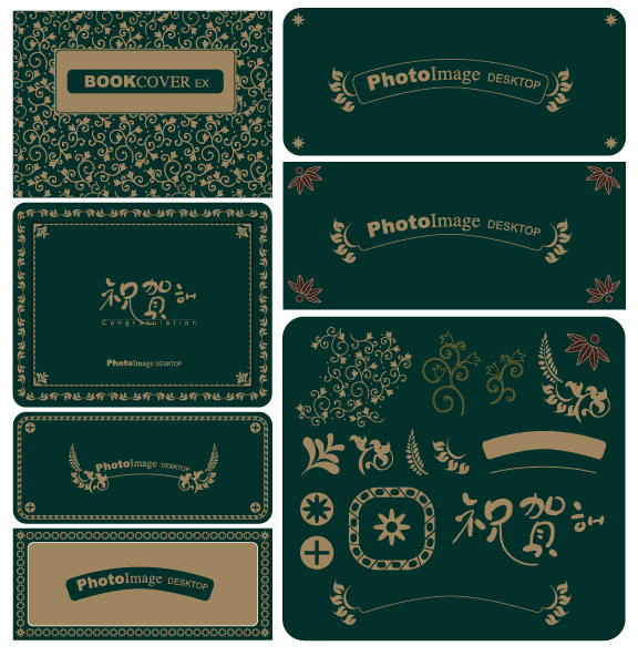 576x592 Vector Lace Patterns Free Vectors Ui Download
