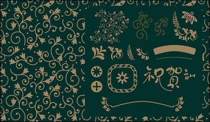425x248 Free Vector Lace Patterns Clipart And Vector Graphics