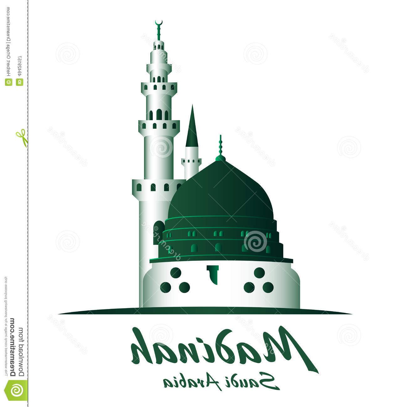1265x1300 Hd Masjid Nabawi Vector Cdr Free Vector Art, Images, Graphics