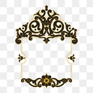 Ornamental Border Png, Vector, And Clipart With Transparent 360x360 Ornamental Border Png, Vector, And Clipart With Transparent